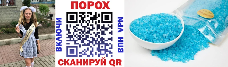 Амфетамин Premium  Купить где  Обь 