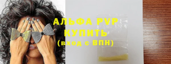 spice Майский