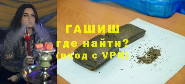 MDMA Лиски