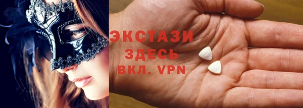 mdpv Магас