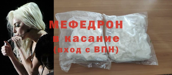 кокаин Липки
