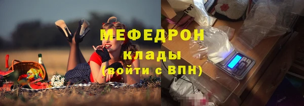 кокаин Липки