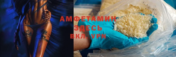 spice Майский