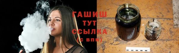 spice Майский