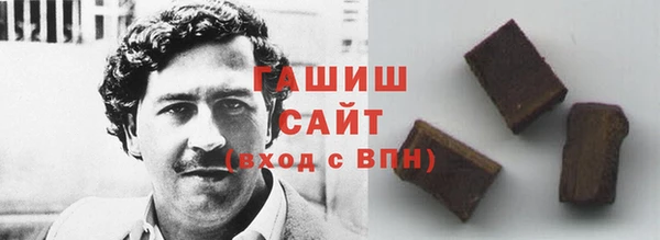кокаин Липки