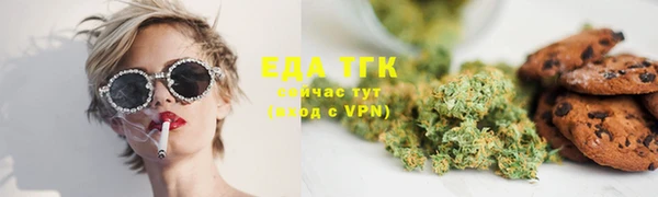 гашик Лихославль