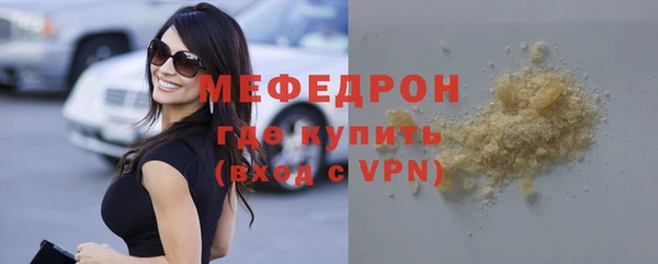 mdpv Магас
