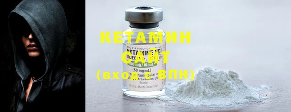MDMA Лиски