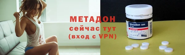 mdpv Магас