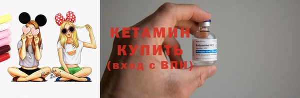 гашик Лихославль