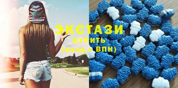 кокаин Липки
