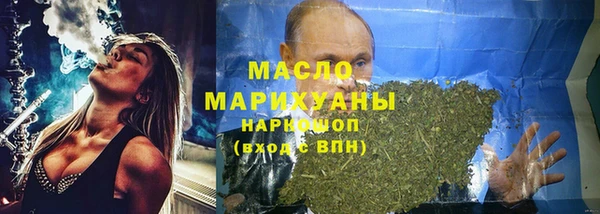 кокаин Липки