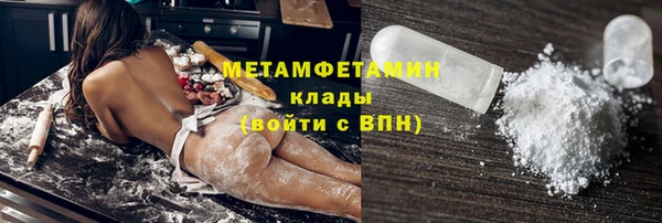 кокаин Липки