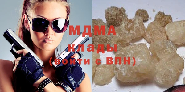 mdpv Магас