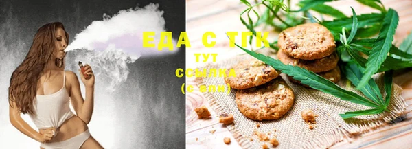 spice Майский