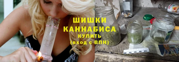MDMA Лиски